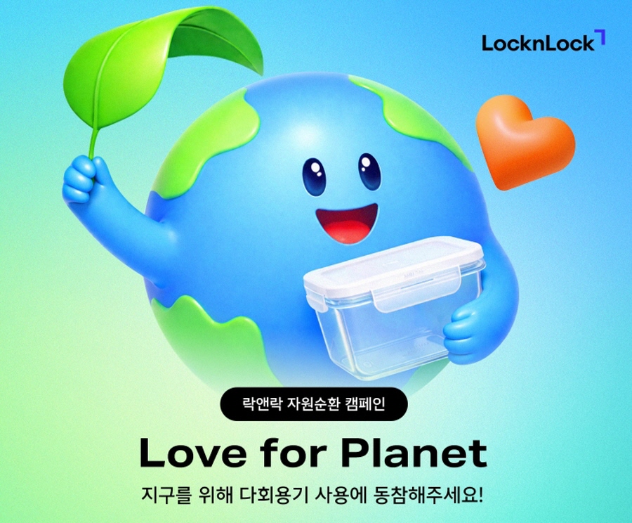 기사제목